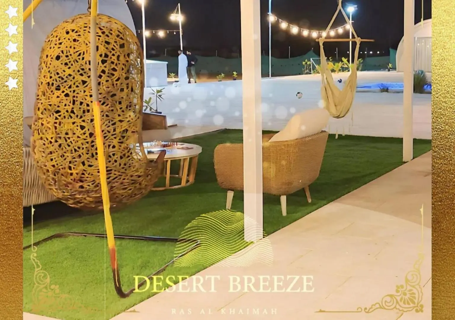 Desert Breeze Cocoon Hotel Ras al-Khaimah 0*,
