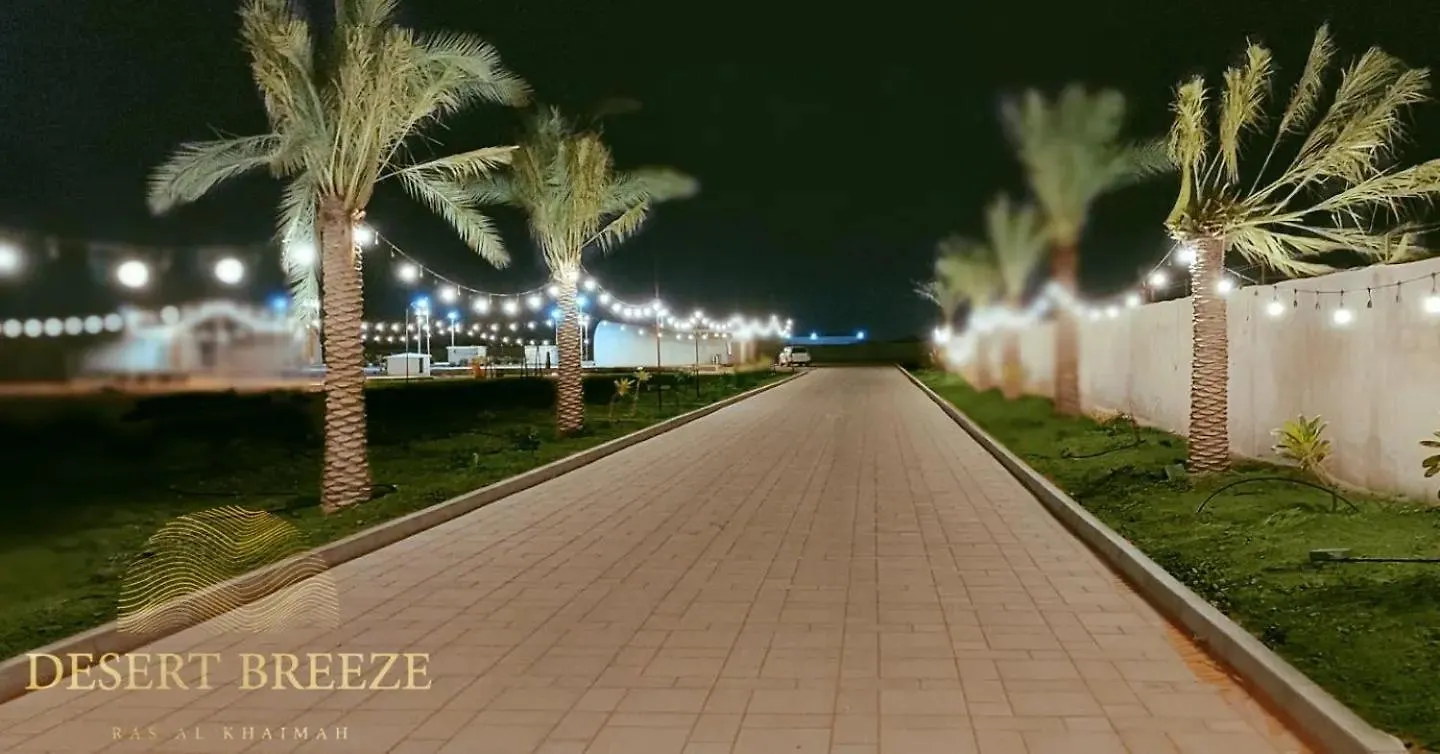 Desert Breeze Cocoon Hotel Ras al-Khaimah